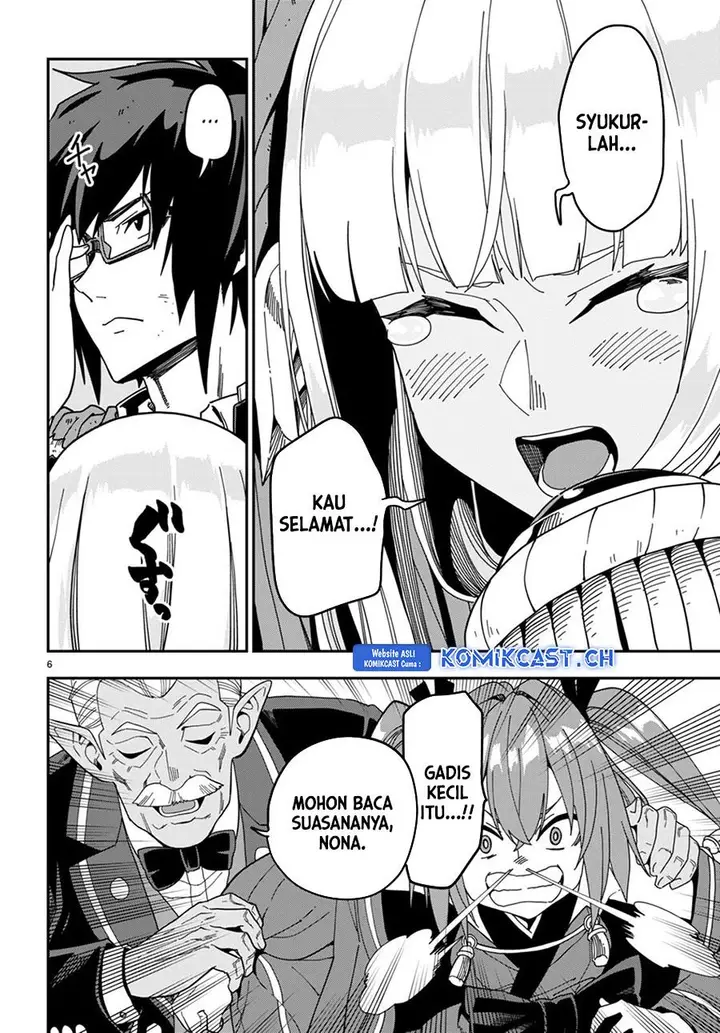 image-komik-konjiki-no-moji-tsukai-chapter-95-4/21