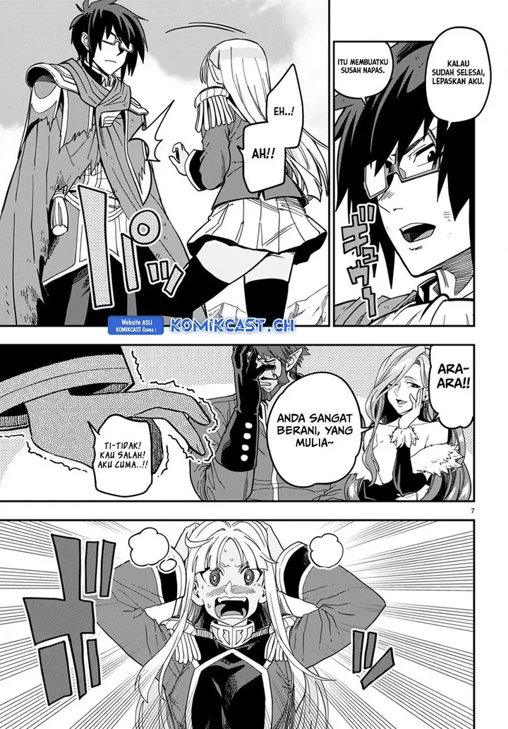 image-komik-konjiki-no-moji-tsukai-chapter-95-5/21