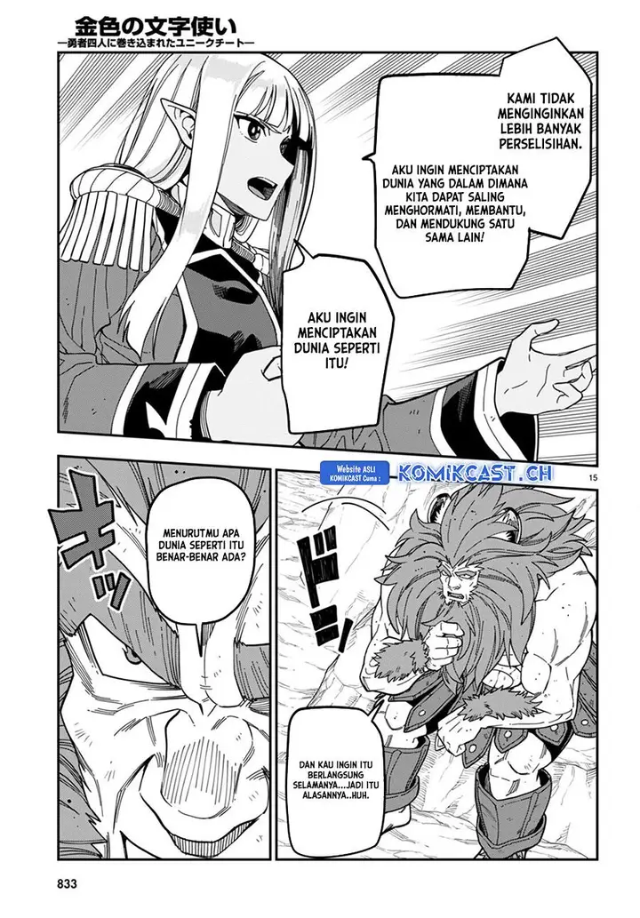 image-komik-konjiki-no-moji-tsukai-chapter-95-13/21