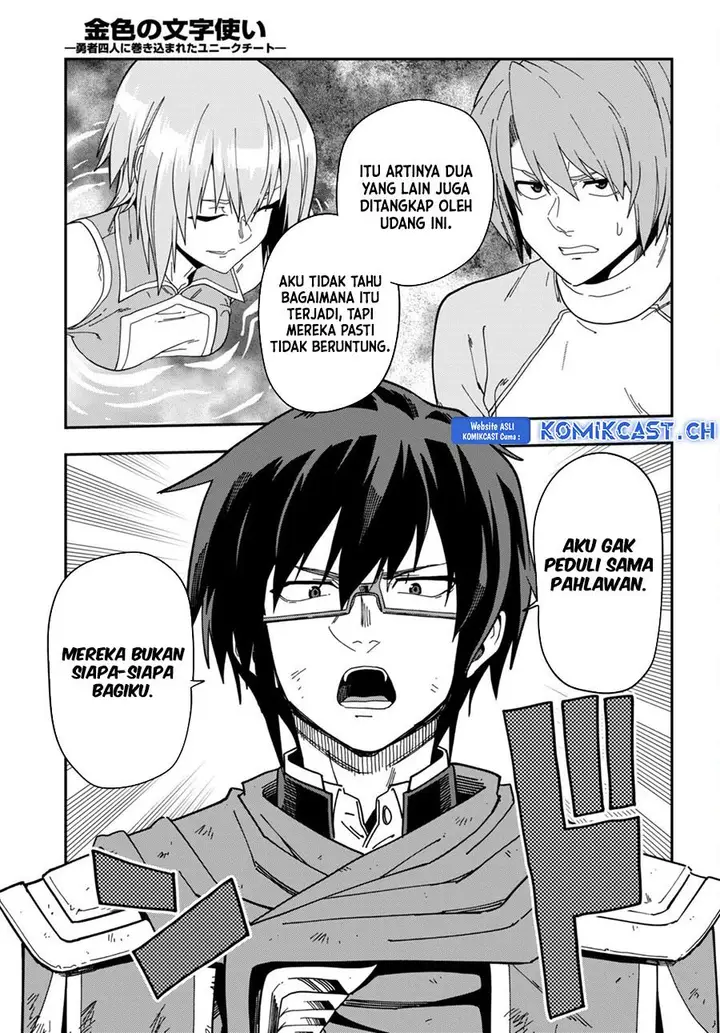 image-komik-konjiki-no-moji-tsukai-chapter-96-8/31