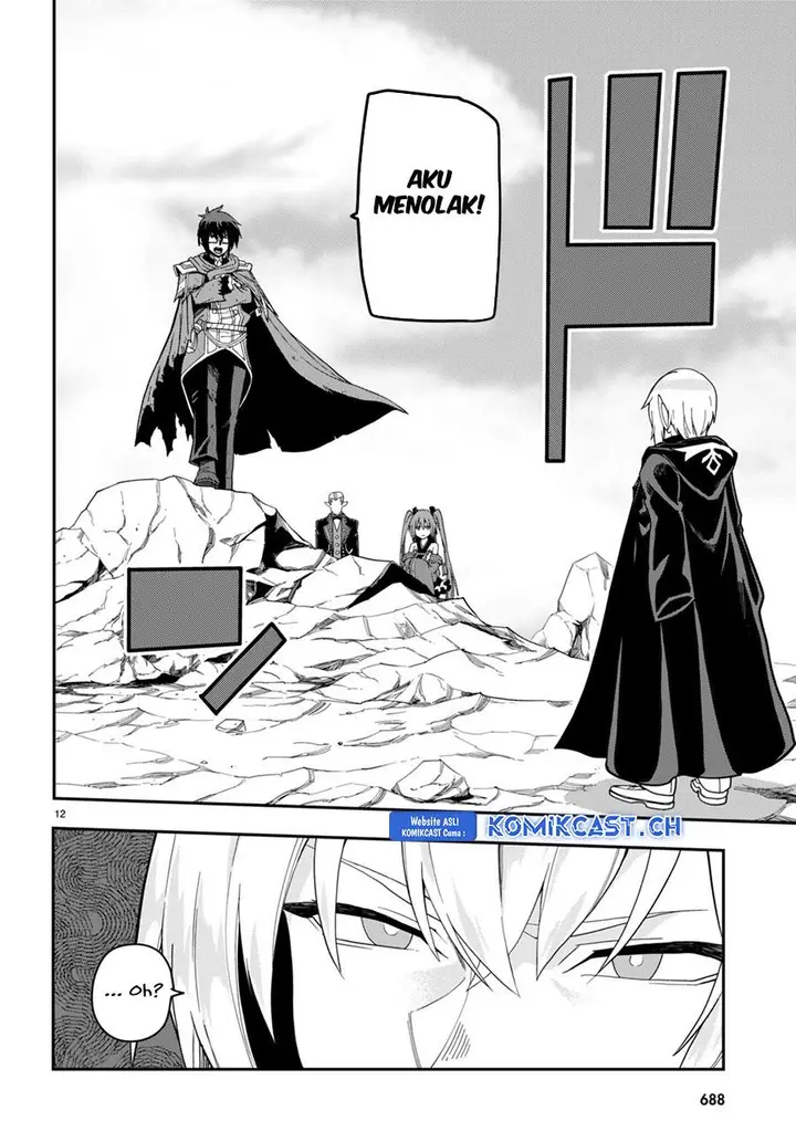 image-komik-konjiki-no-moji-tsukai-chapter-96-13/31