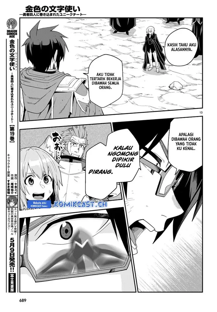 image-komik-konjiki-no-moji-tsukai-chapter-96-14/31