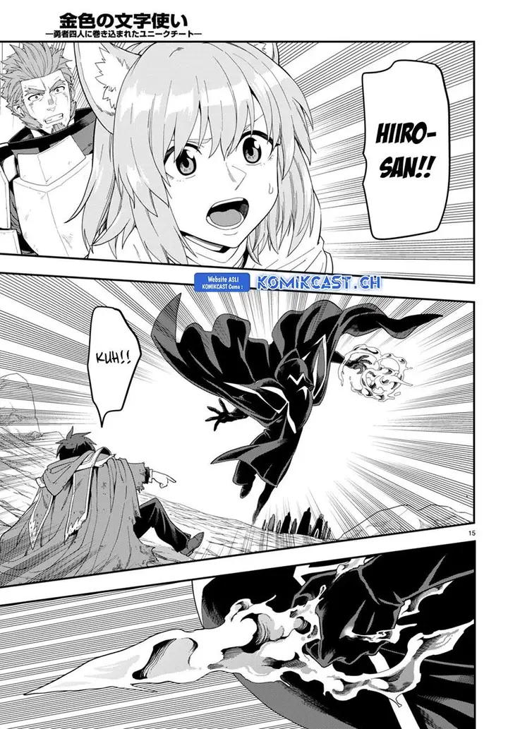 image-komik-konjiki-no-moji-tsukai-chapter-96-16/31