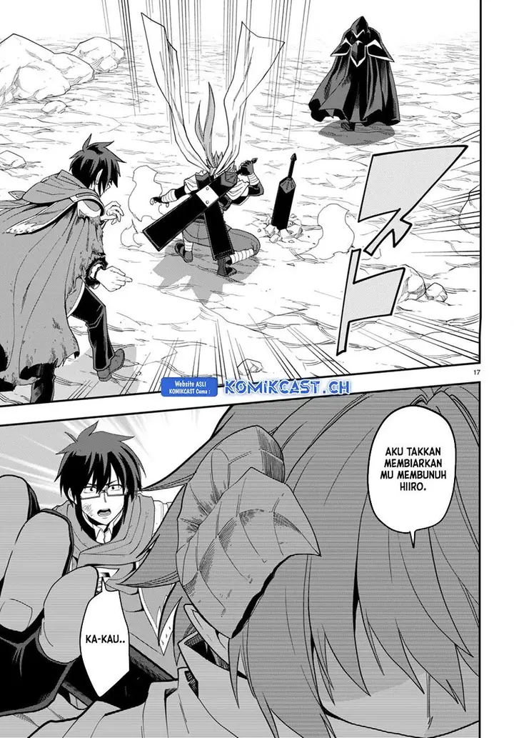 image-komik-konjiki-no-moji-tsukai-chapter-96-18/31