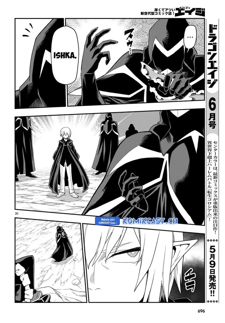 image-komik-konjiki-no-moji-tsukai-chapter-96-20/31