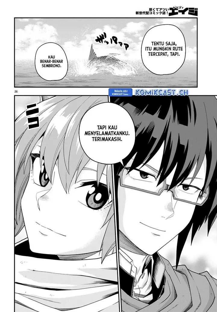 image-komik-konjiki-no-moji-tsukai-chapter-96-26/31