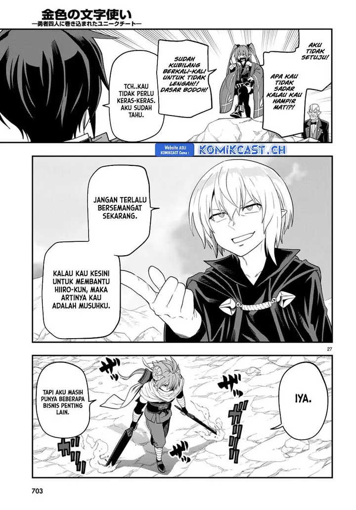 image-komik-konjiki-no-moji-tsukai-chapter-96-27/31