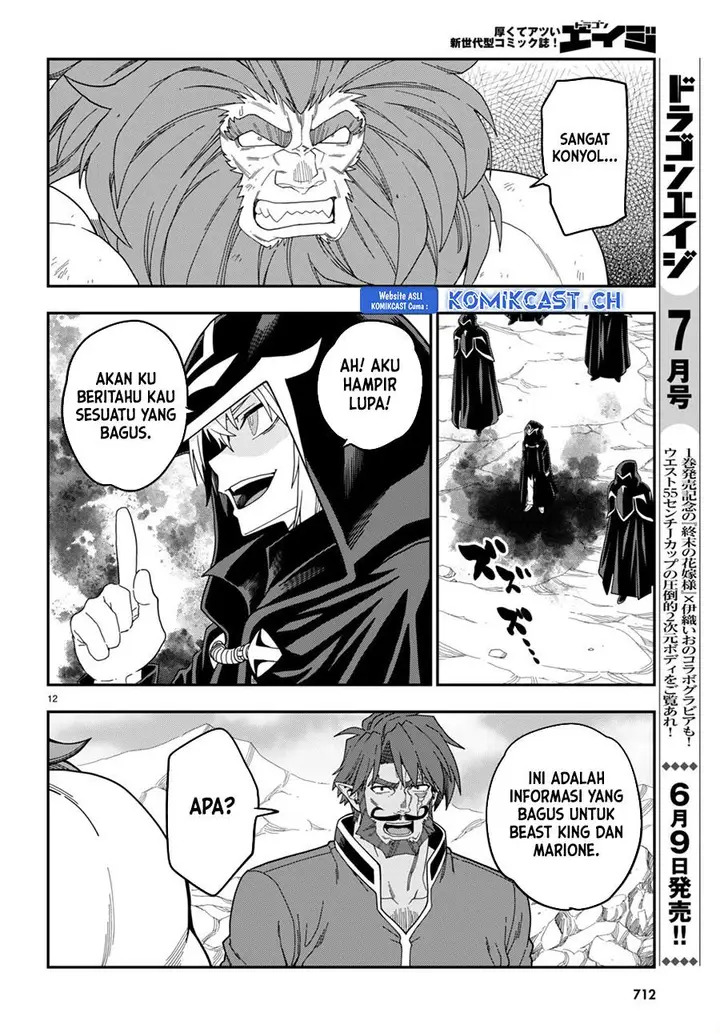 image-komik-konjiki-no-moji-tsukai-chapter-97-10/29