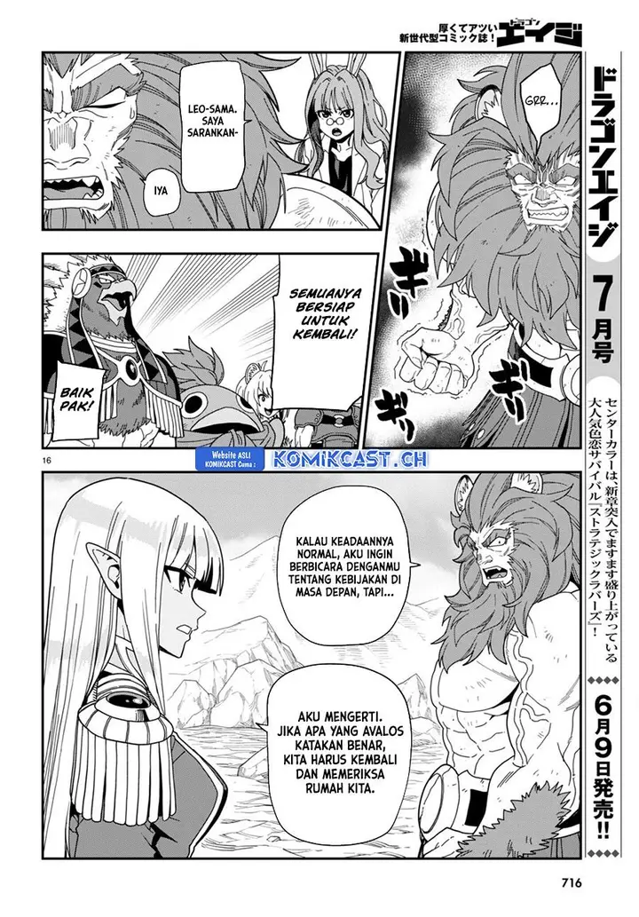 image-komik-konjiki-no-moji-tsukai-chapter-97-14/29