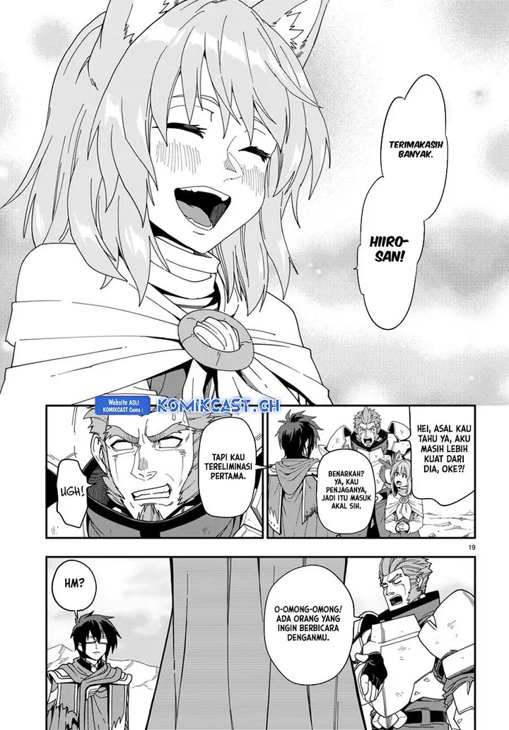 image-komik-konjiki-no-moji-tsukai-chapter-97-17/29