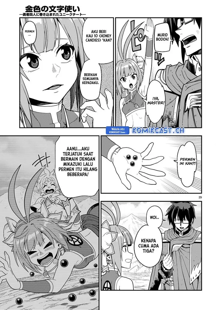 image-komik-konjiki-no-moji-tsukai-chapter-97-27/29