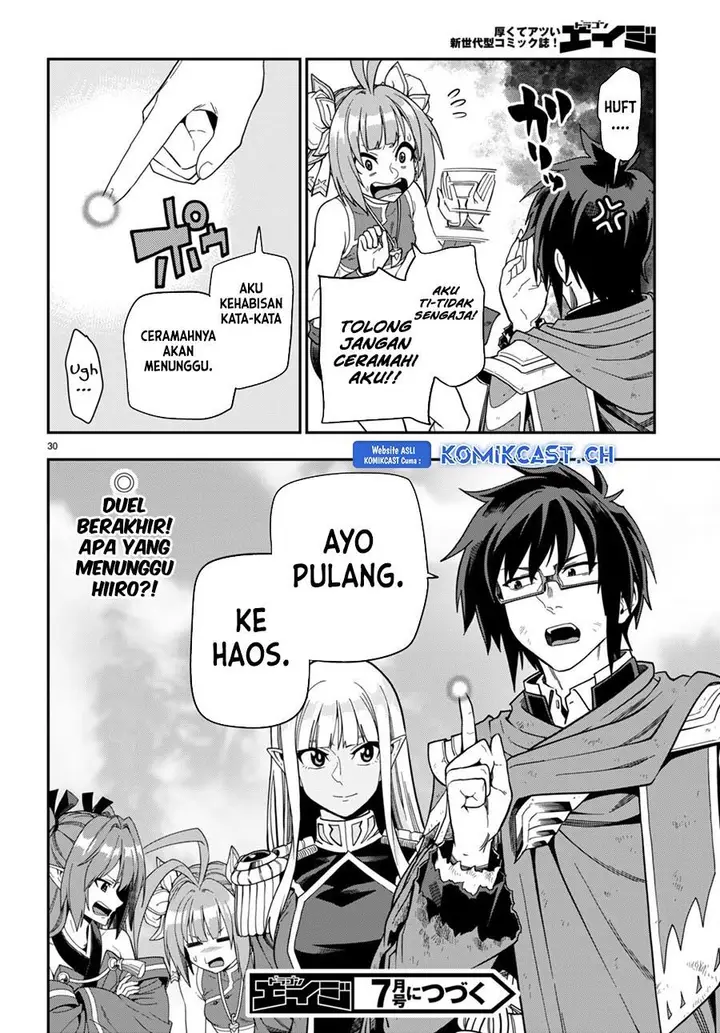 image-komik-konjiki-no-moji-tsukai-chapter-97-28/29