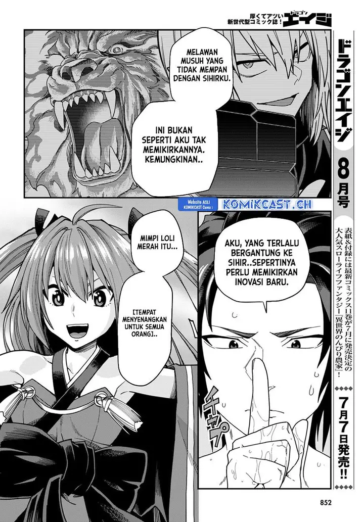 image-komik-konjiki-no-moji-tsukai-chapter-98-6/25