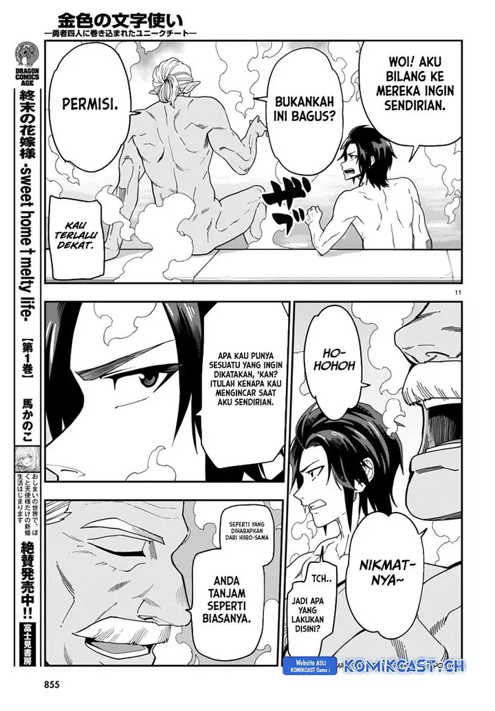 image-komik-konjiki-no-moji-tsukai-chapter-98-9/25