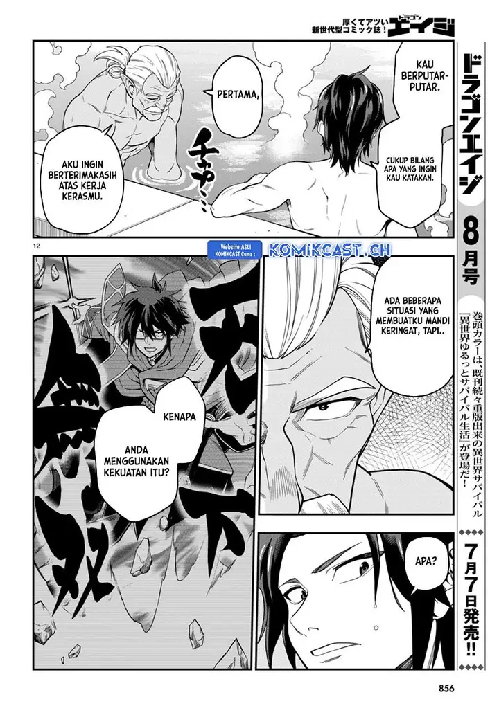 image-komik-konjiki-no-moji-tsukai-chapter-98-10/25