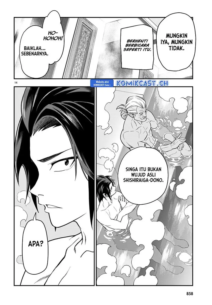 image-komik-konjiki-no-moji-tsukai-chapter-98-12/25