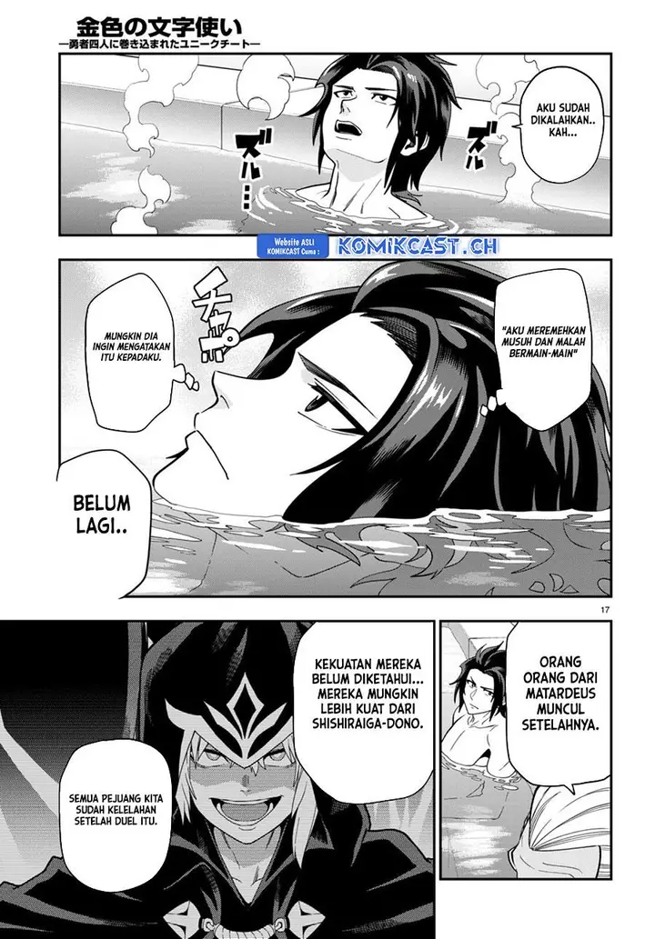 image-komik-konjiki-no-moji-tsukai-chapter-98-15/25