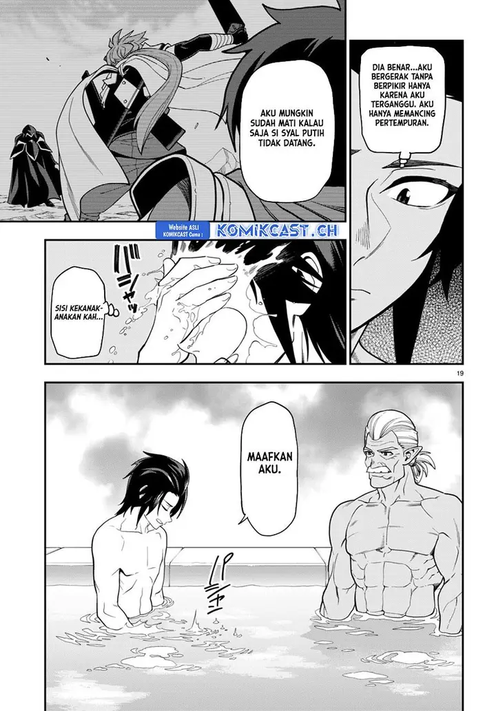 image-komik-konjiki-no-moji-tsukai-chapter-98-17/25