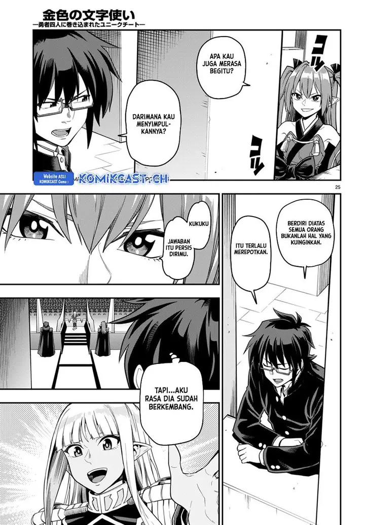 image-komik-konjiki-no-moji-tsukai-chapter-98-23/25