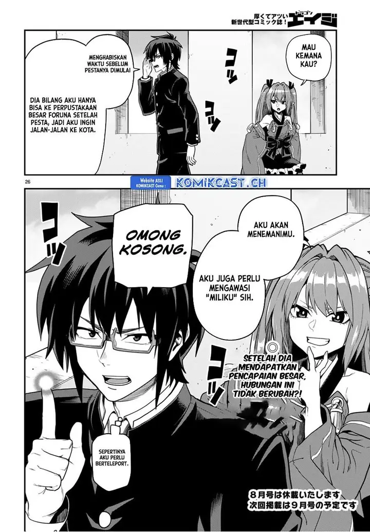 image-komik-konjiki-no-moji-tsukai-chapter-98-24/25