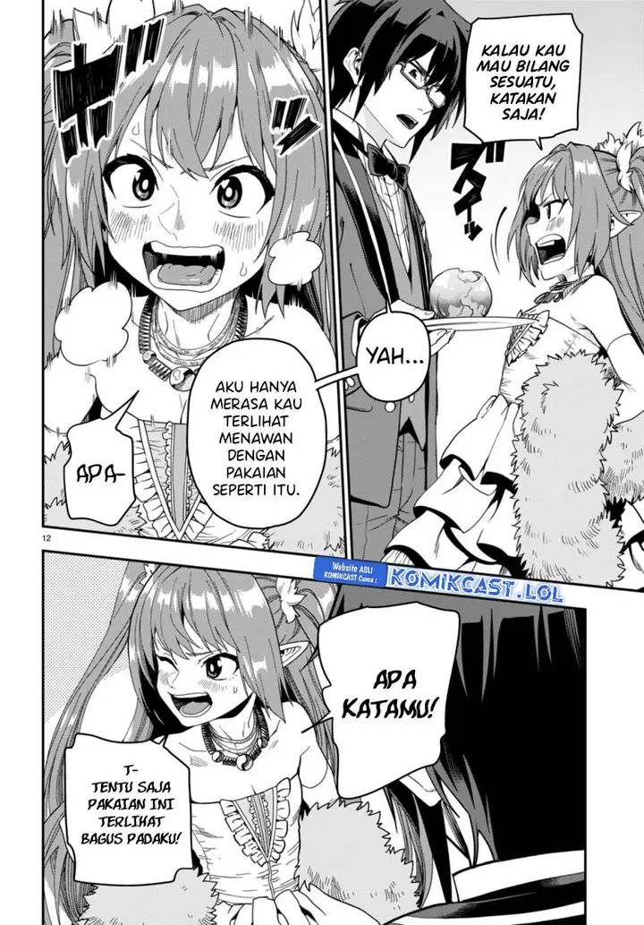 image-komik-konjiki-no-moji-tsukai-chapter-99-11/29
