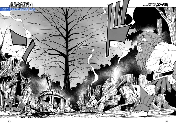 image-komik-konjiki-no-moji-tsukai-chapter-99-21/29