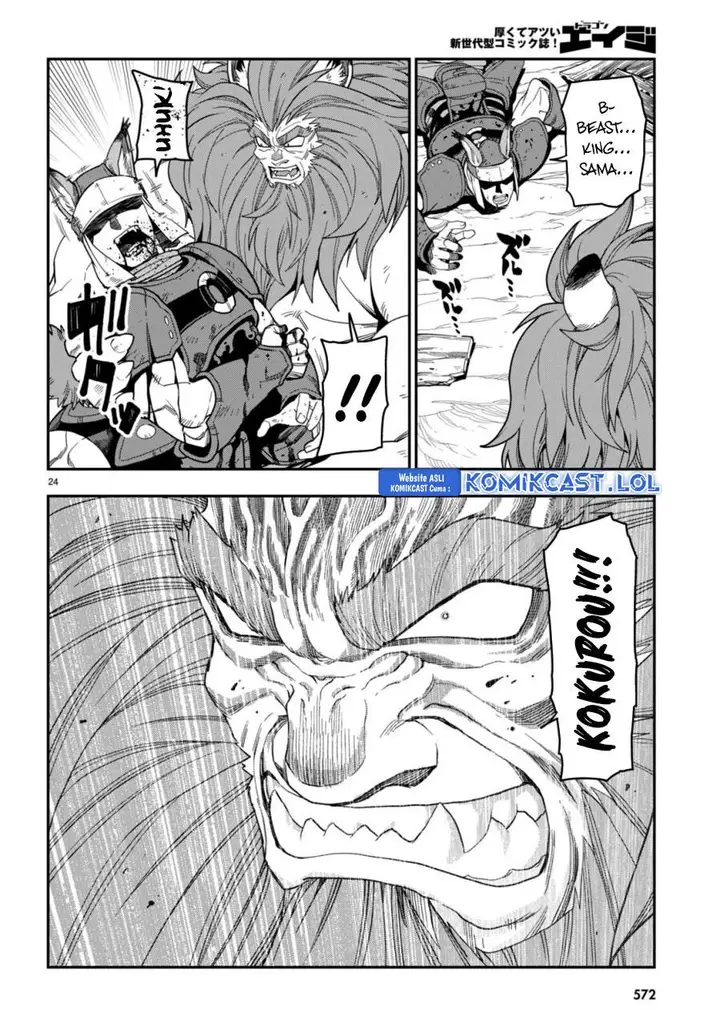 image-komik-konjiki-no-moji-tsukai-chapter-99-22/29