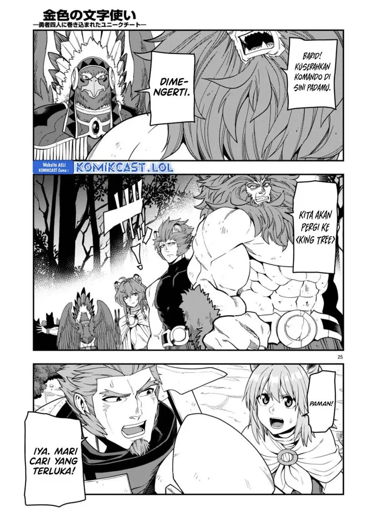 image-komik-konjiki-no-moji-tsukai-chapter-99-23/29