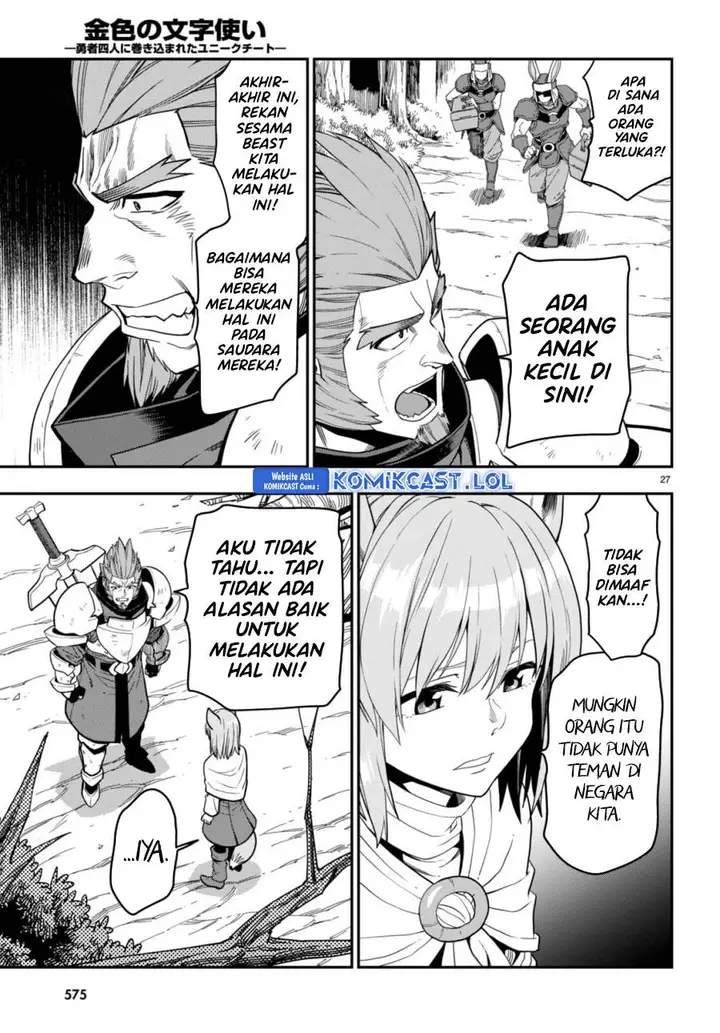 image-komik-konjiki-no-moji-tsukai-chapter-99-25/29