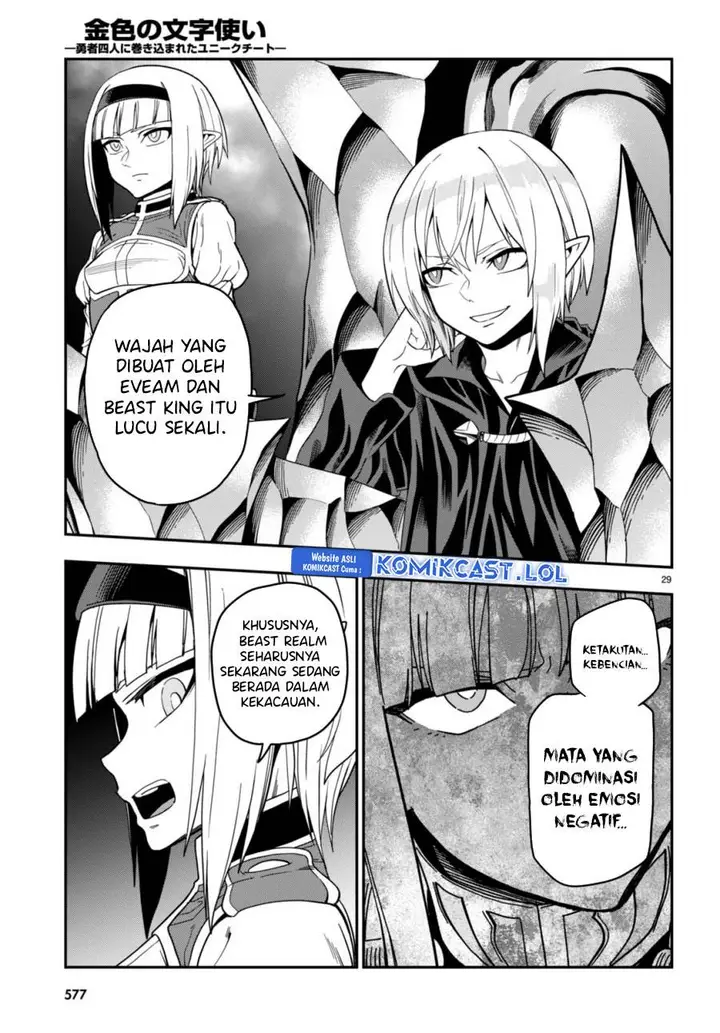 image-komik-konjiki-no-moji-tsukai-chapter-99-27/29