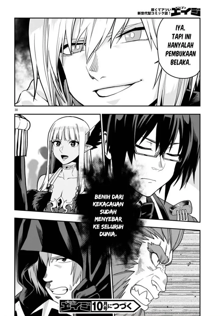 image-komik-konjiki-no-moji-tsukai-chapter-99-28/29