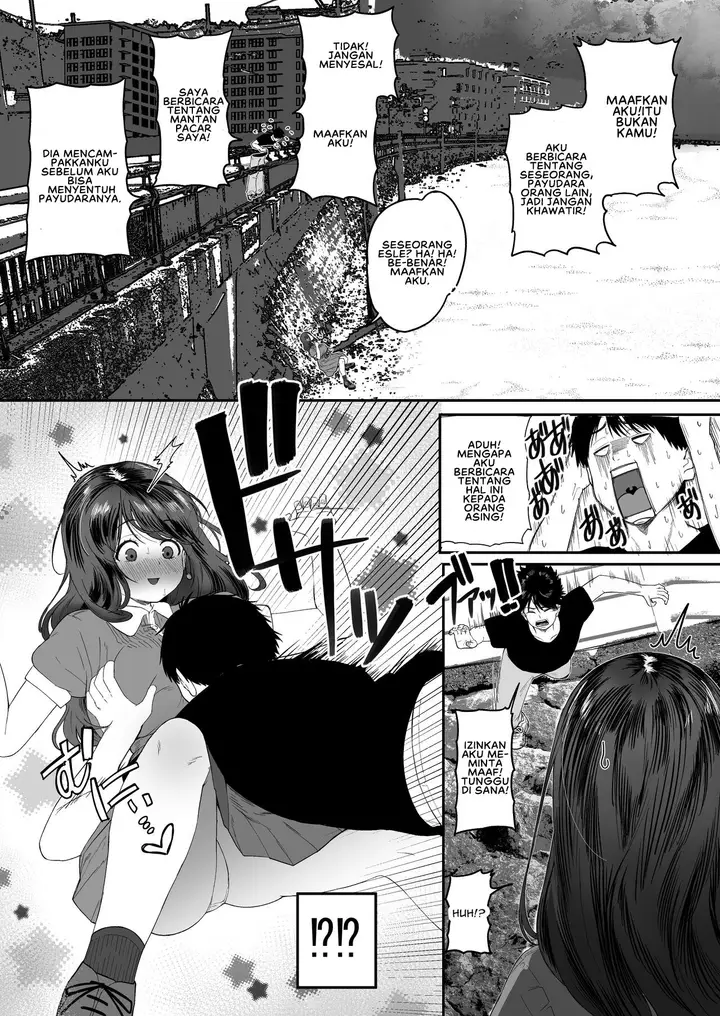 image-komik-konna-ni-seiyoku-tsuyoi-chapter-01-4/34