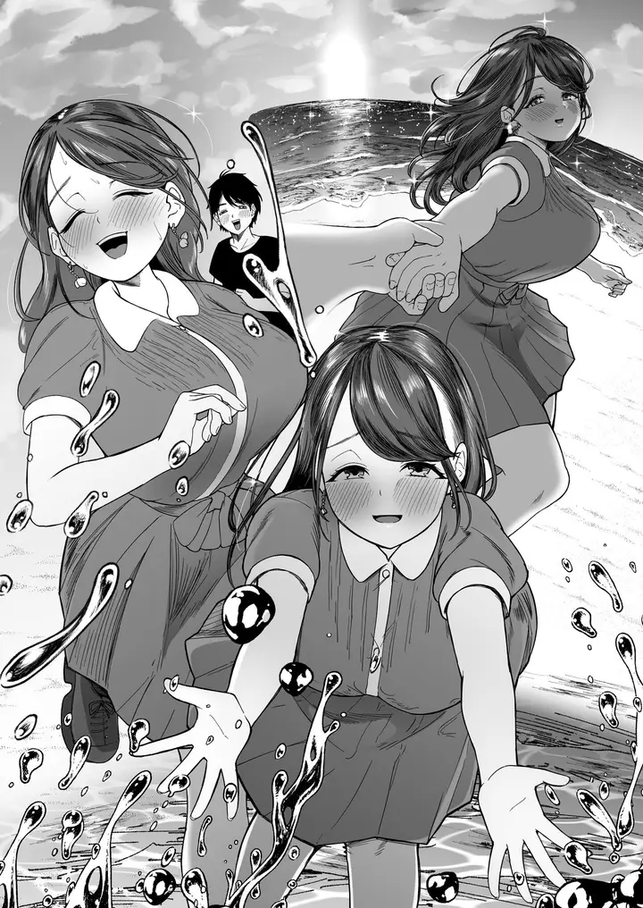 image-komik-konna-ni-seiyoku-tsuyoi-chapter-01-7/34