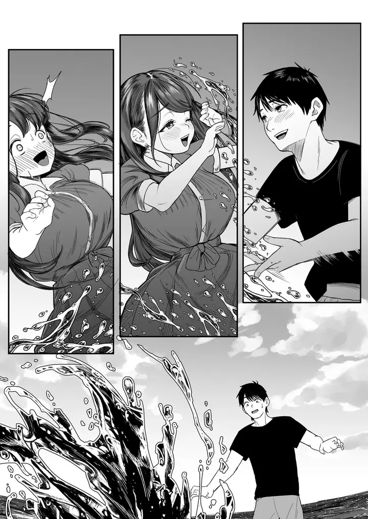 image-komik-konna-ni-seiyoku-tsuyoi-chapter-01-8/34