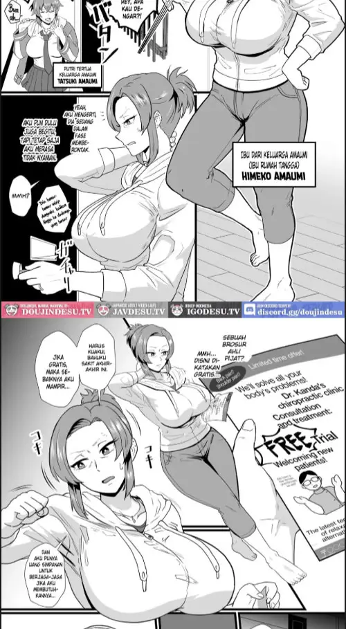 image-komik-konnan-uwaki-ni-naru-wake-naishi-chapter-01-1/30