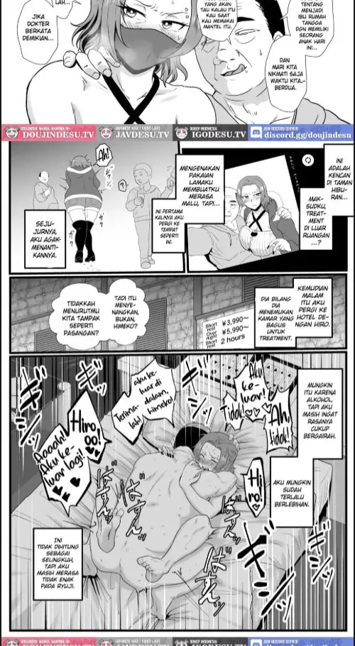 image-komik-konnan-uwaki-ni-naru-wake-naishi-chapter-01-14/30