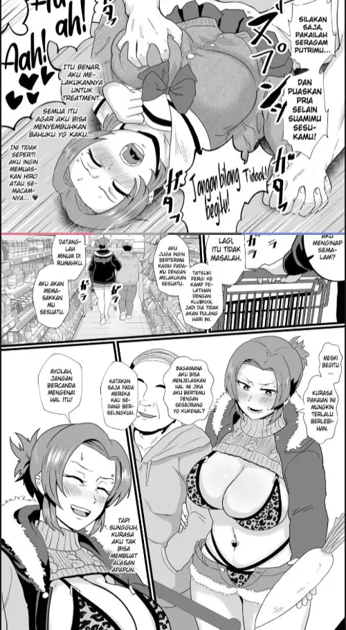 image-komik-konnan-uwaki-ni-naru-wake-naishi-chapter-01-17/30
