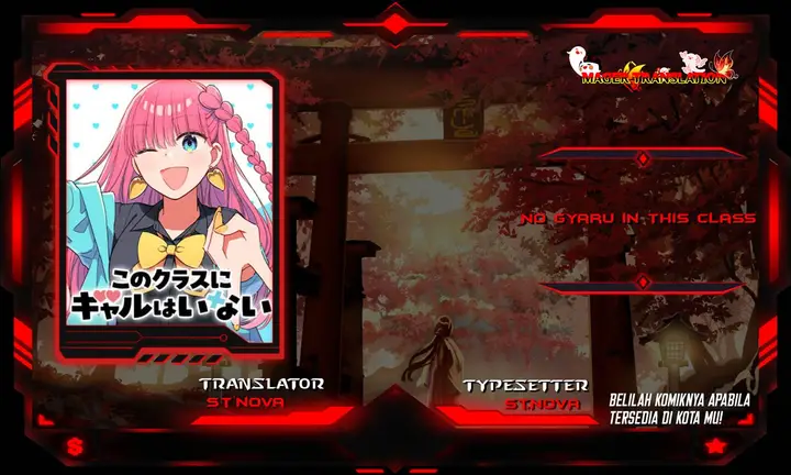 image-komik-kono-class-ni-gal-wa-inai-serialized-chapter-1-0/25