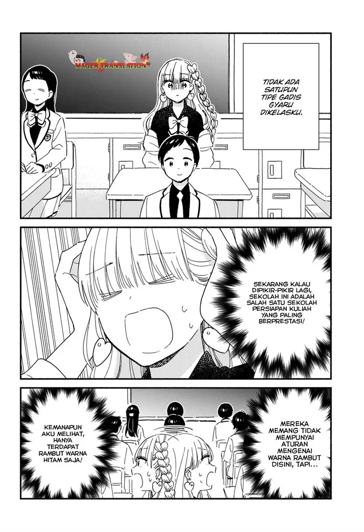 image-komik-kono-class-ni-gal-wa-inai-serialized-chapter-1-5/25