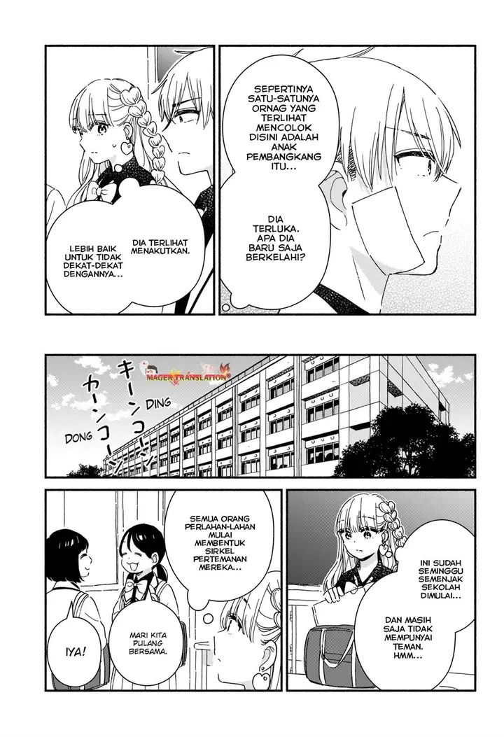 image-komik-kono-class-ni-gal-wa-inai-serialized-chapter-1-8/25