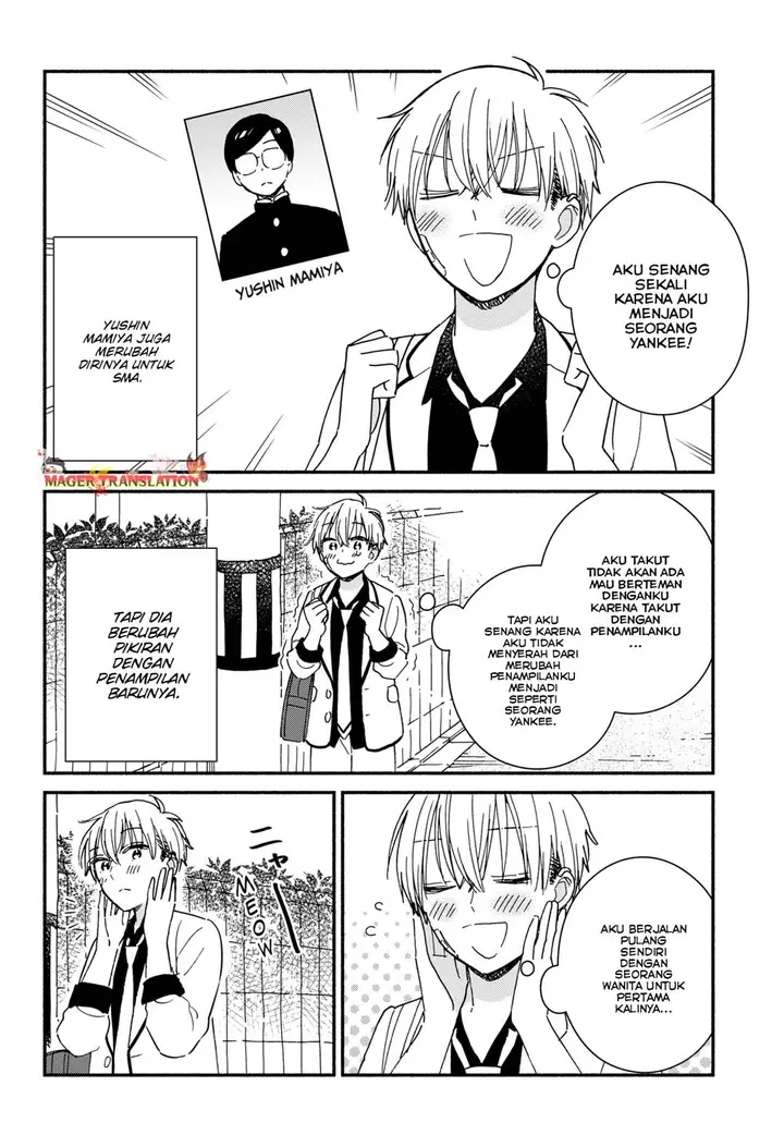 image-komik-kono-class-ni-gal-wa-inai-serialized-chapter-1-19/25