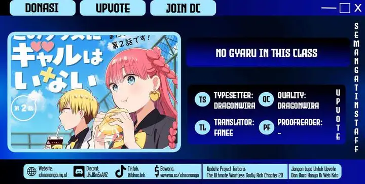 image-komik-kono-class-ni-gal-wa-inai-serialized-chapter-2-0/20