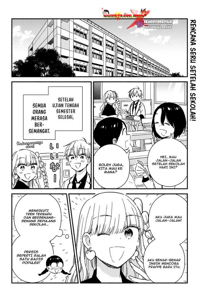 image-komik-kono-class-ni-gal-wa-inai-serialized-chapter-3-2/17