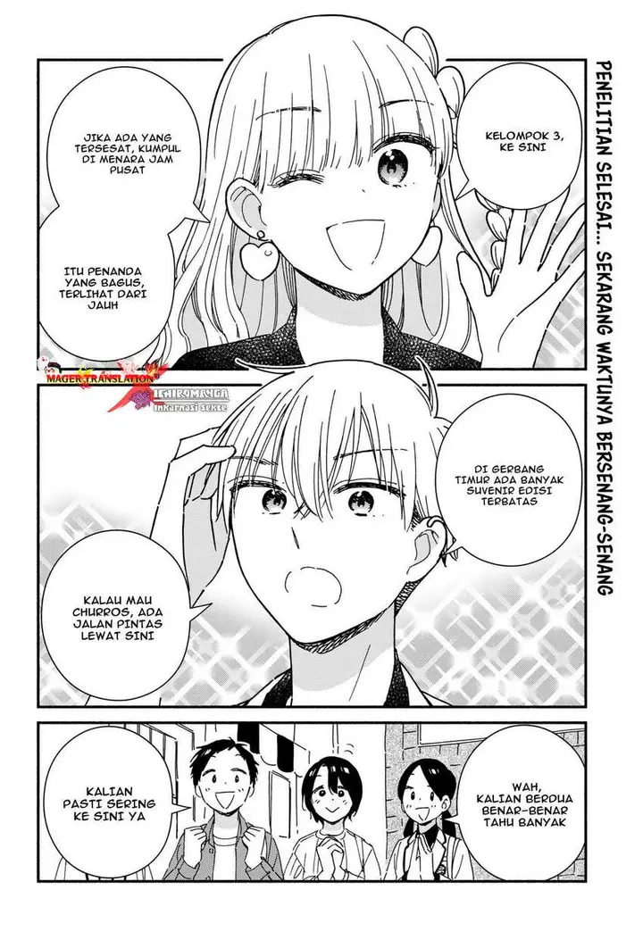 image-komik-kono-class-ni-gal-wa-inai-serialized-chapter-4-3/18