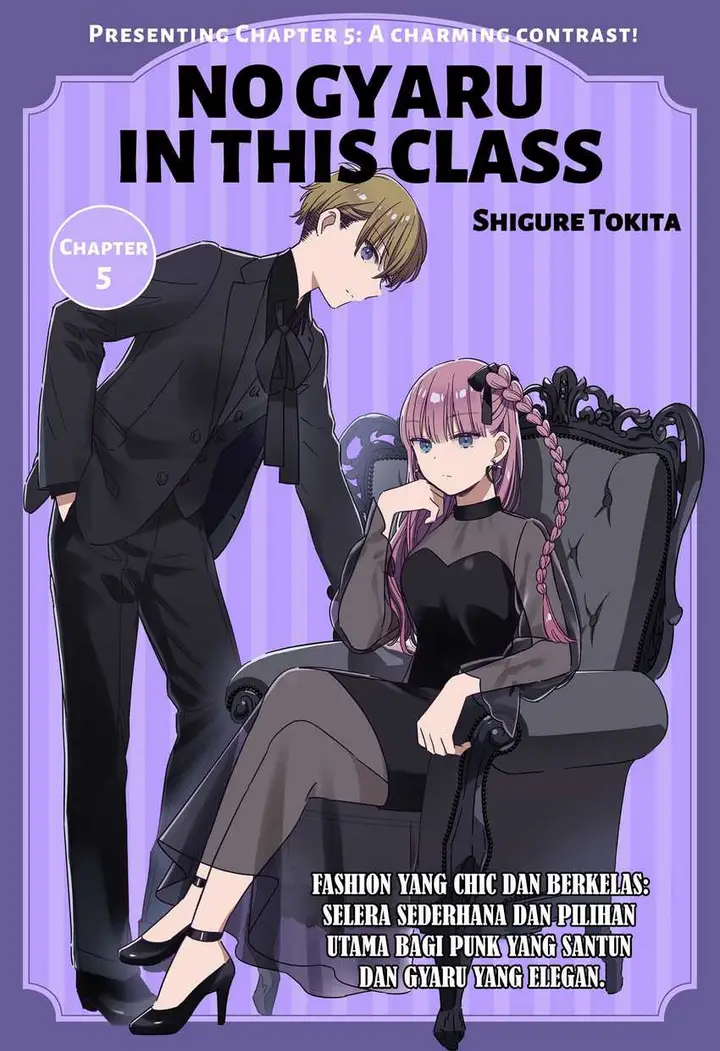 image-komik-kono-class-ni-gal-wa-inai-serialized-chapter-5-1/17