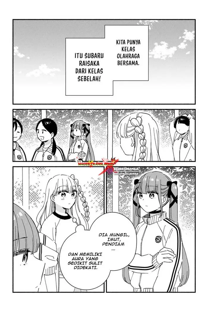 image-komik-kono-class-ni-gal-wa-inai-serialized-chapter-5-6/17