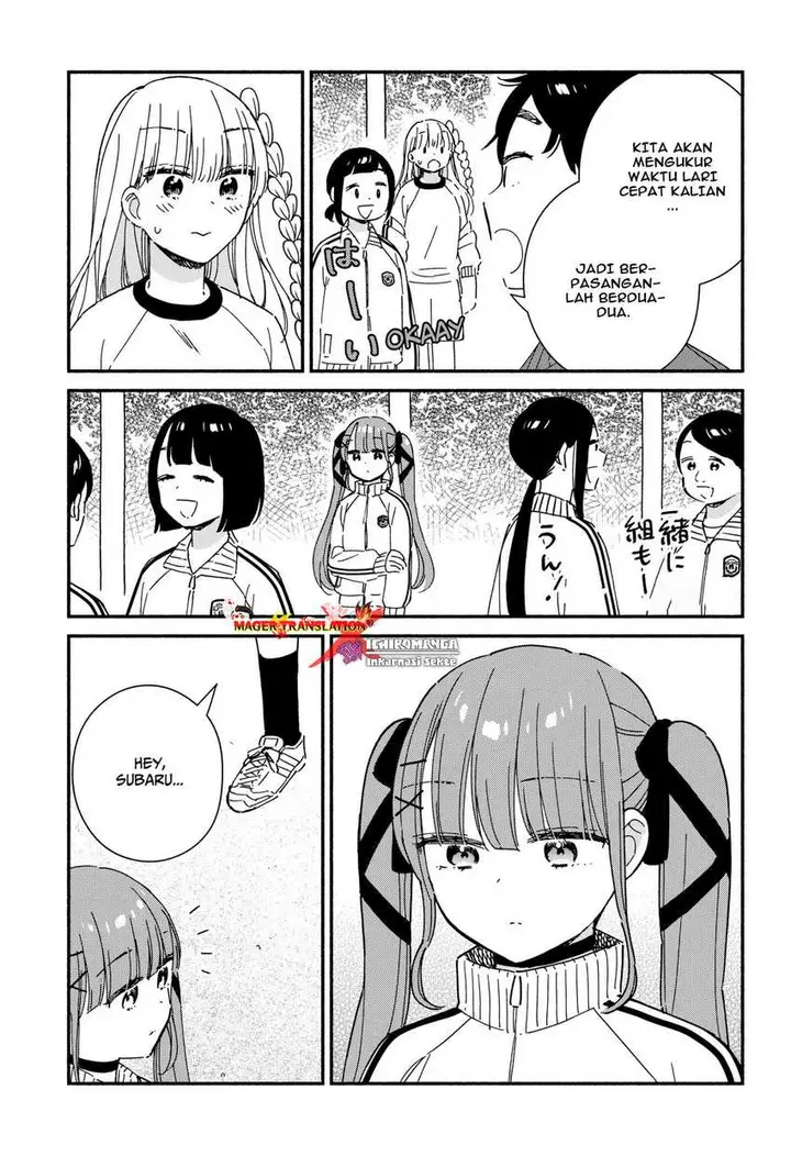 image-komik-kono-class-ni-gal-wa-inai-serialized-chapter-5-7/17