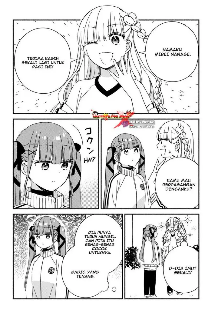 image-komik-kono-class-ni-gal-wa-inai-serialized-chapter-5-8/17
