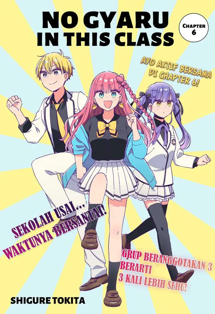 image-komik-kono-class-ni-gal-wa-inai-serialized-chapter-6-1/22