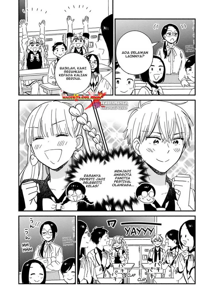 image-komik-kono-class-ni-gal-wa-inai-serialized-chapter-7-4/24